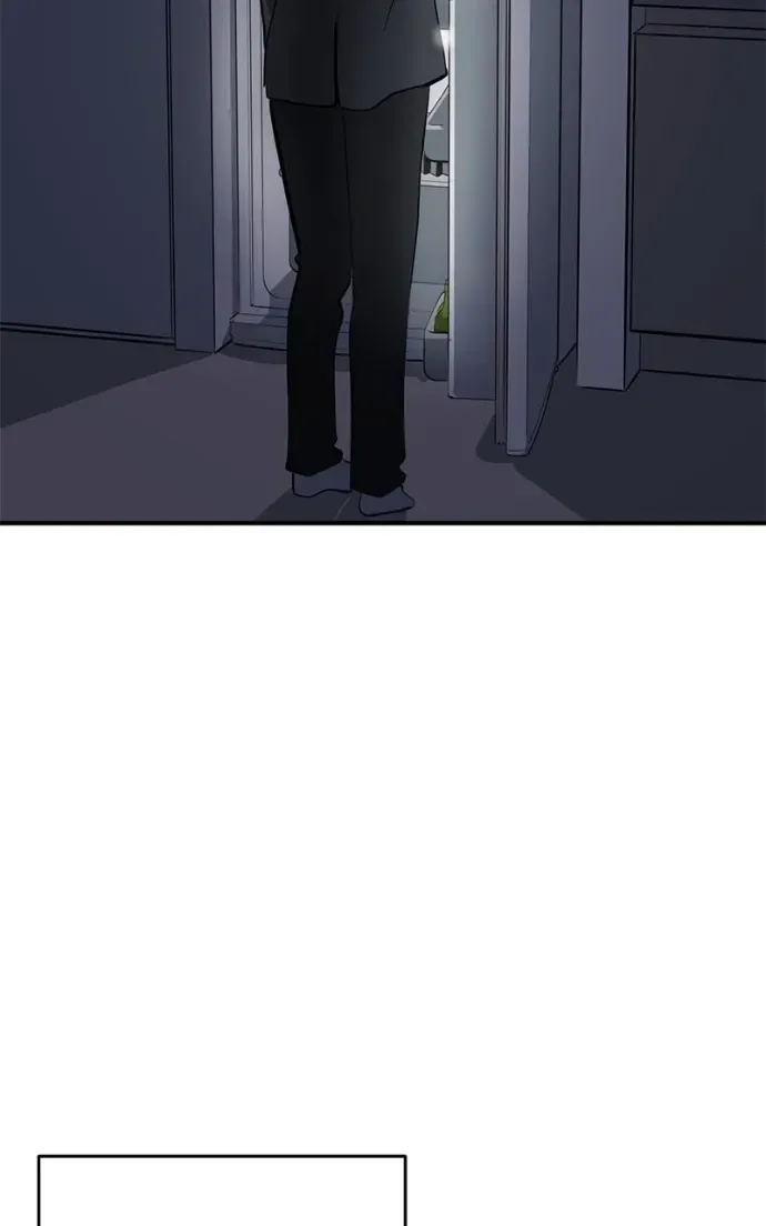 Suhee0 Chapter 207 page 25