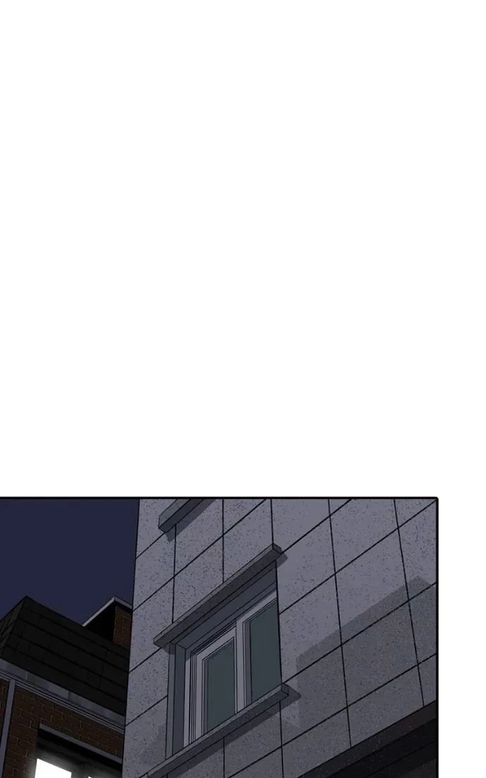 Suhee0 Chapter 207 page 11