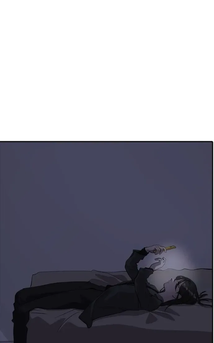 Suhee0 Chapter 207 page 16