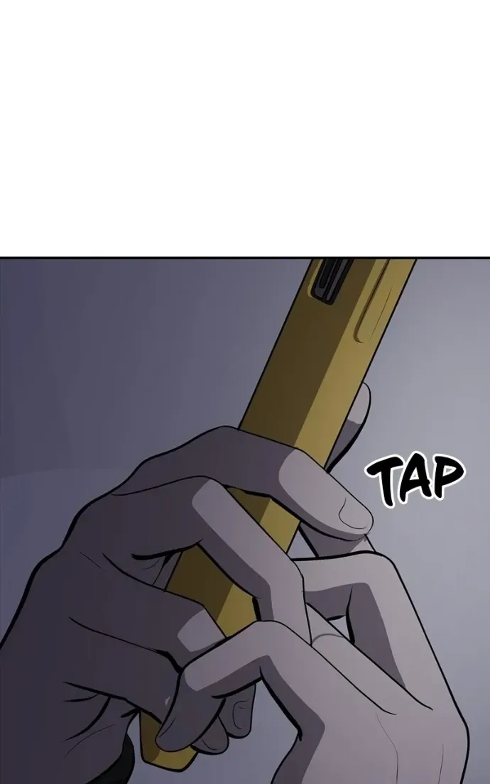 Suhee0 Chapter 207 page 19