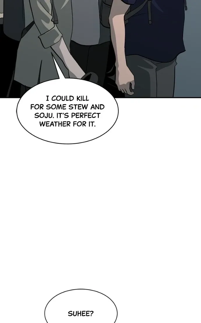 Suhee0 Chapter 207 page 5