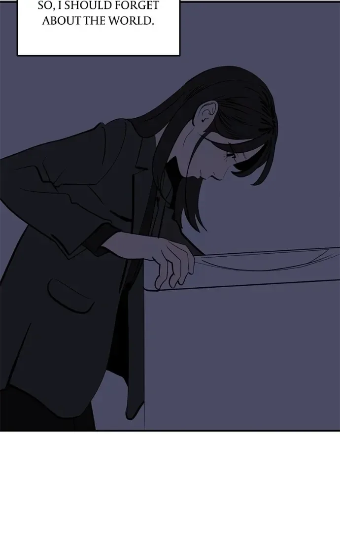 Suhee0 Chapter 207 page 26