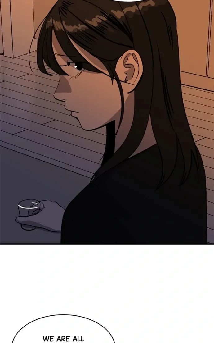Suhee0 Chapter 207 page 33