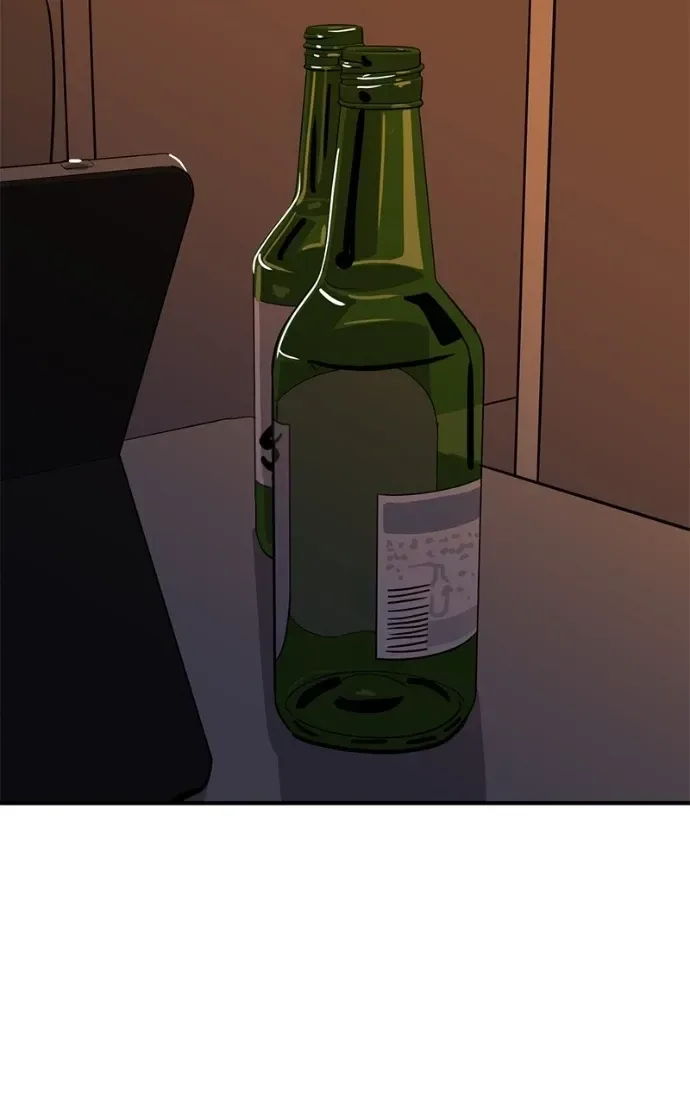 Suhee0 Chapter 207 page 41