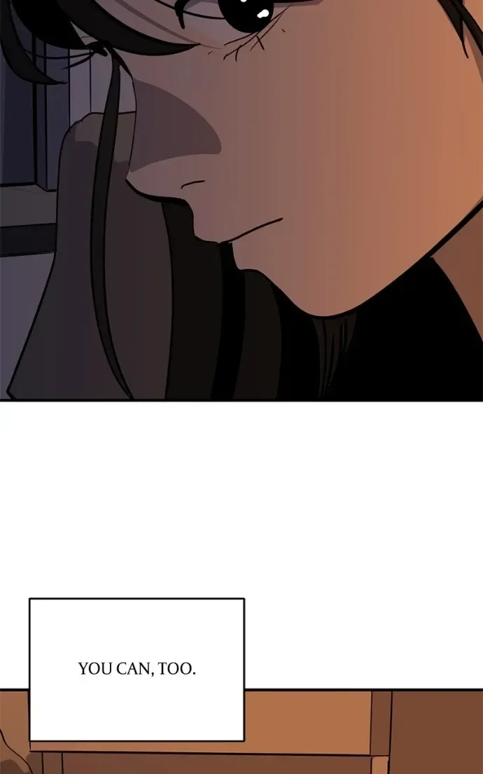 Suhee0 Chapter 207 page 40
