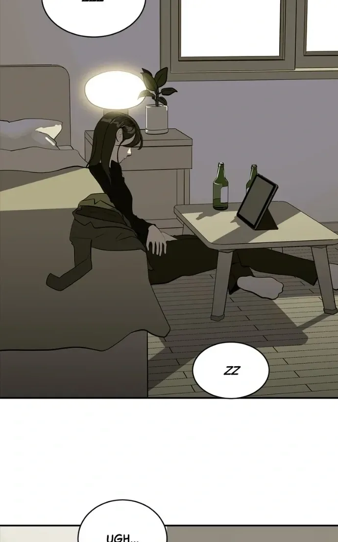 Suhee0 Chapter 207 page 45