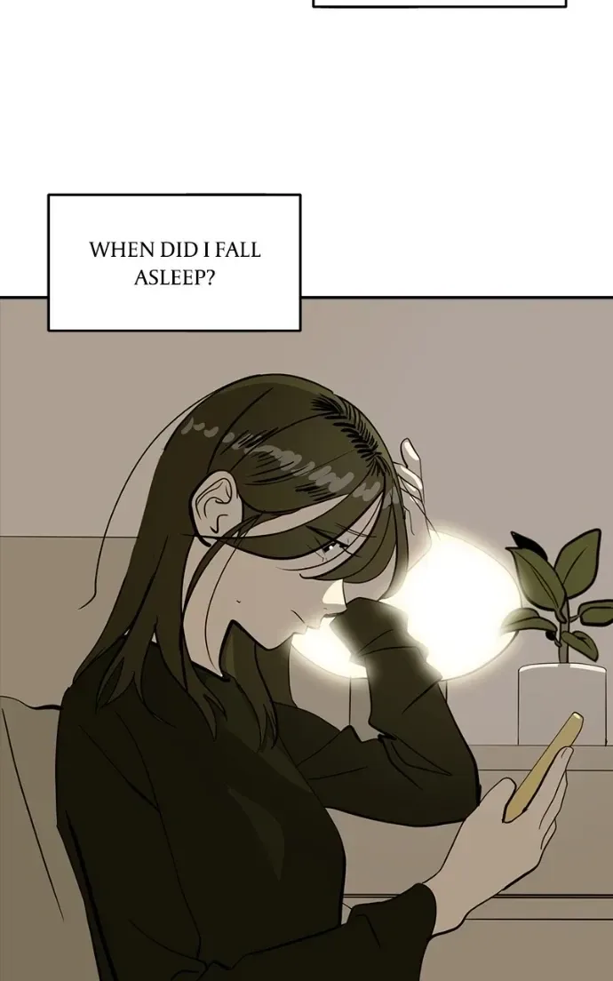 Suhee0 Chapter 207 page 47