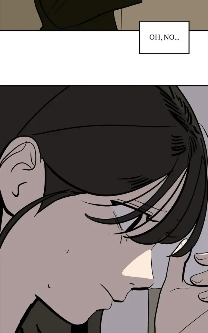 Suhee0 Chapter 207 page 48