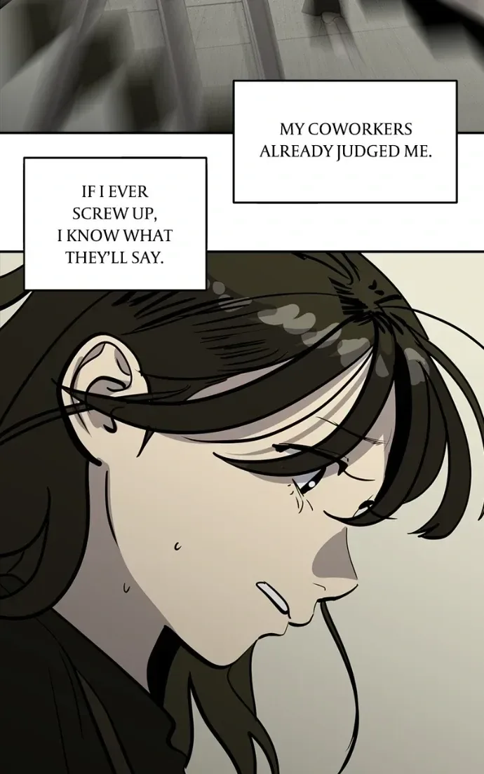Suhee0 Chapter 207 page 51