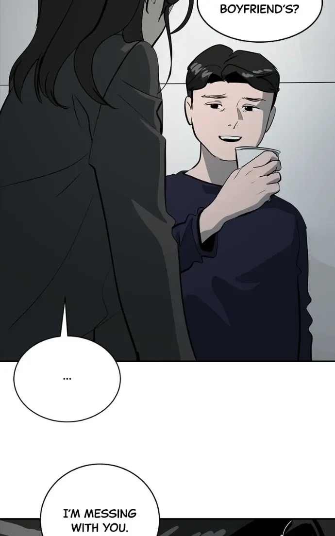 Suhee0 Chapter 207 page 64