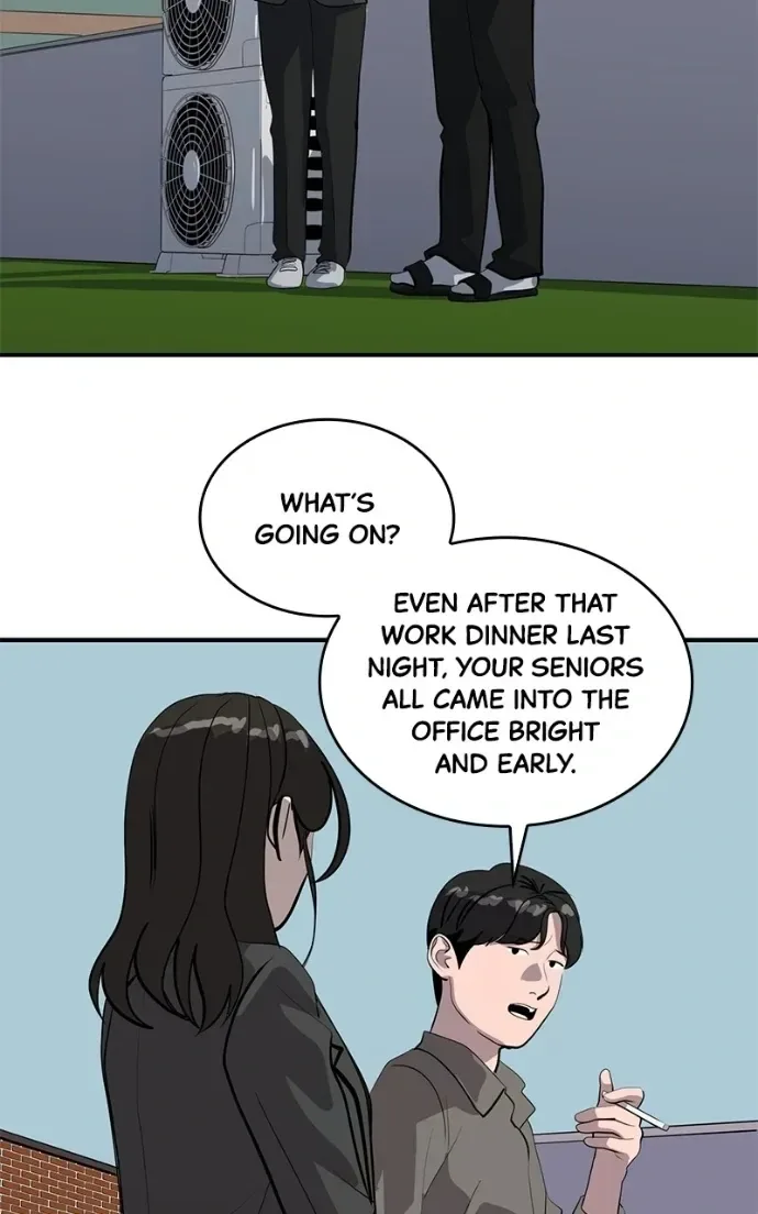 Suhee0 Chapter 207 page 71