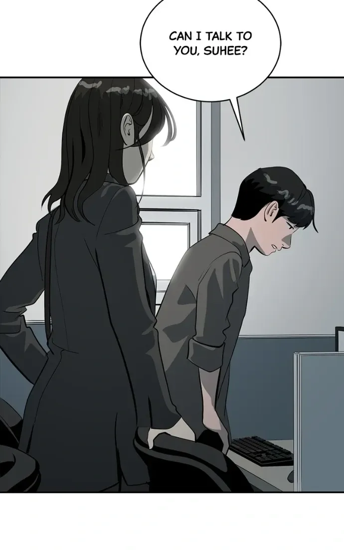 Suhee0 Chapter 207 page 69