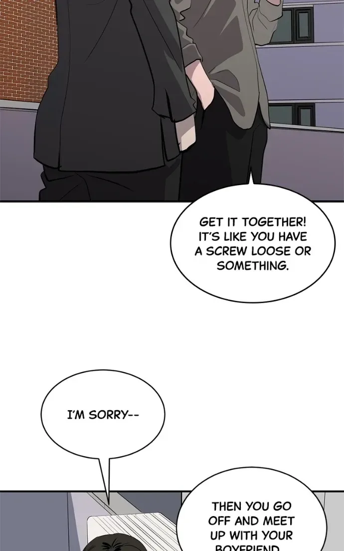 Suhee0 Chapter 207 page 72