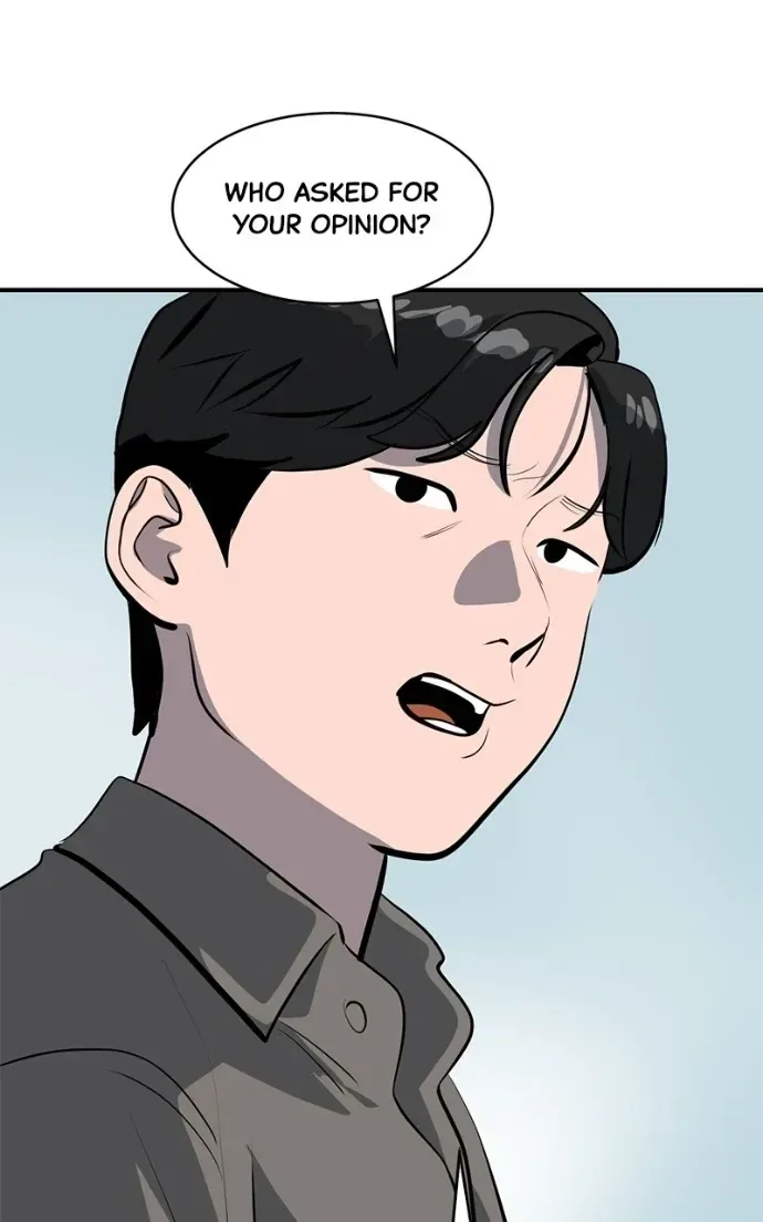 Suhee0 Chapter 207 page 74