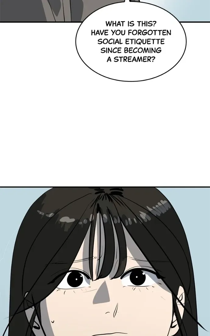 Suhee0 Chapter 207 page 75