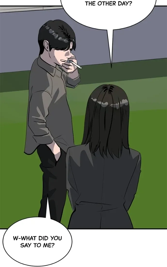 Suhee0 Chapter 207 page 77