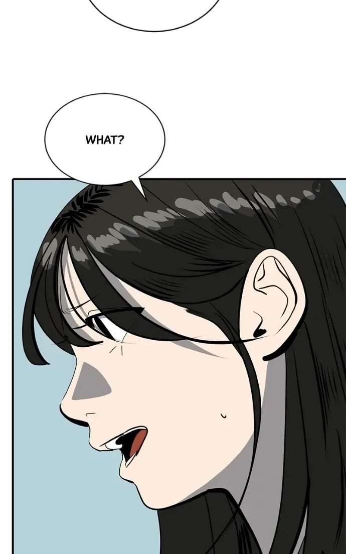 Suhee0 Chapter 207 page 81