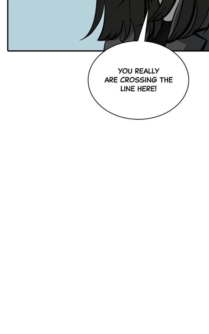 Suhee0 Chapter 207 page 82