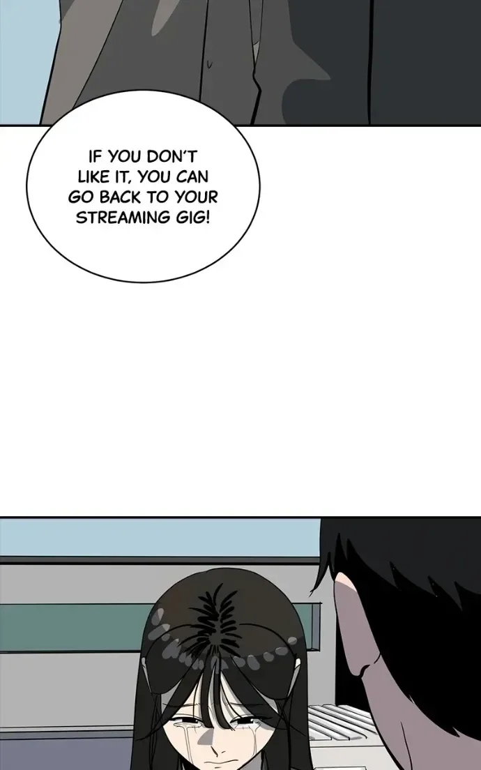 Suhee0 Chapter 207 page 84