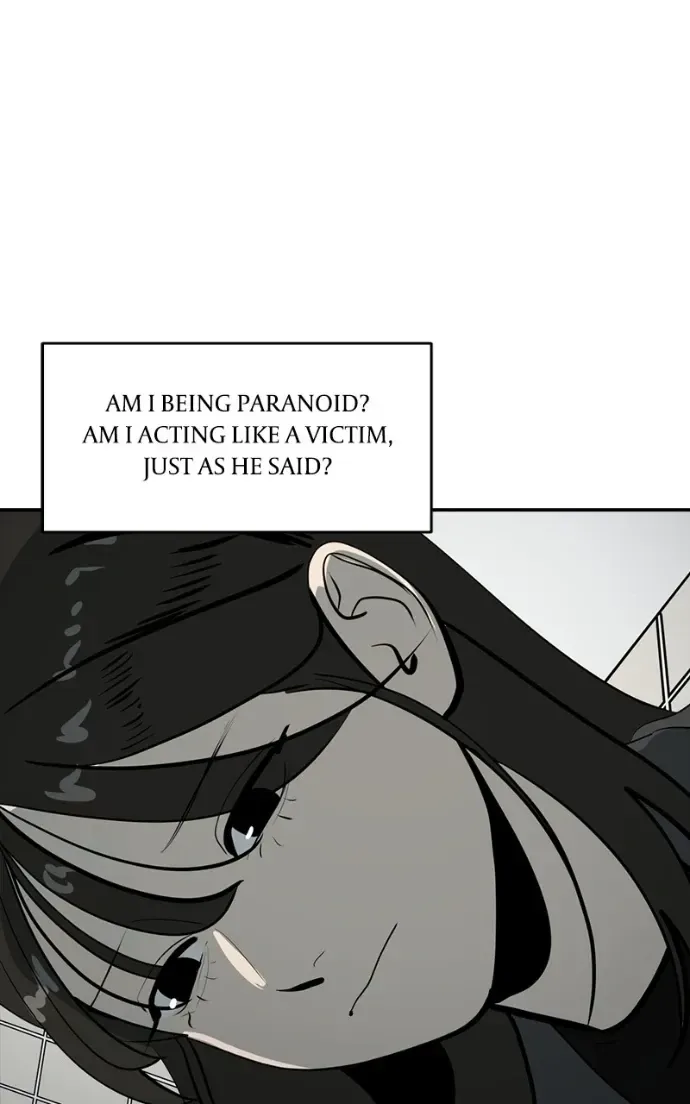 Suhee0 Chapter 207 page 94