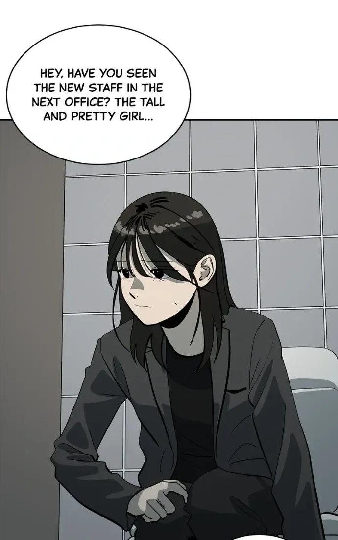 Suhee0 Chapter 207 page 96