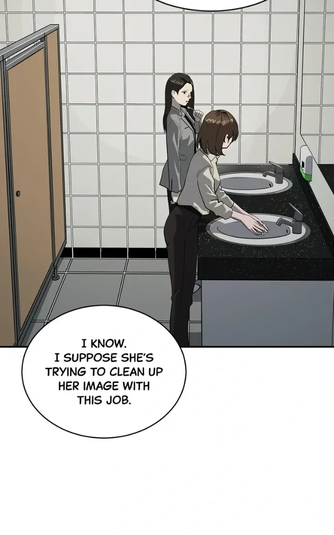 Suhee0 Chapter 207 page 99