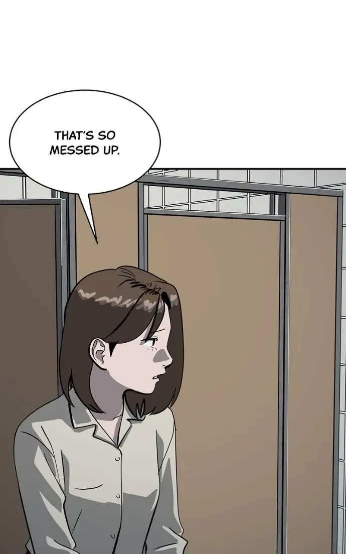 Suhee0 Chapter 207 page 100