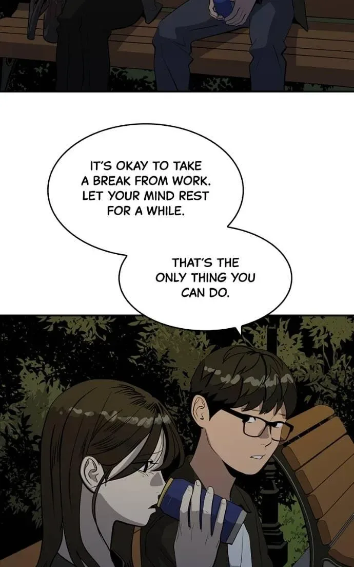 Suhee0 Chapter 208 page 19