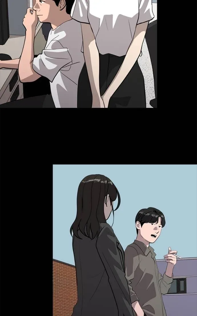 Suhee0 Chapter 208 page 10