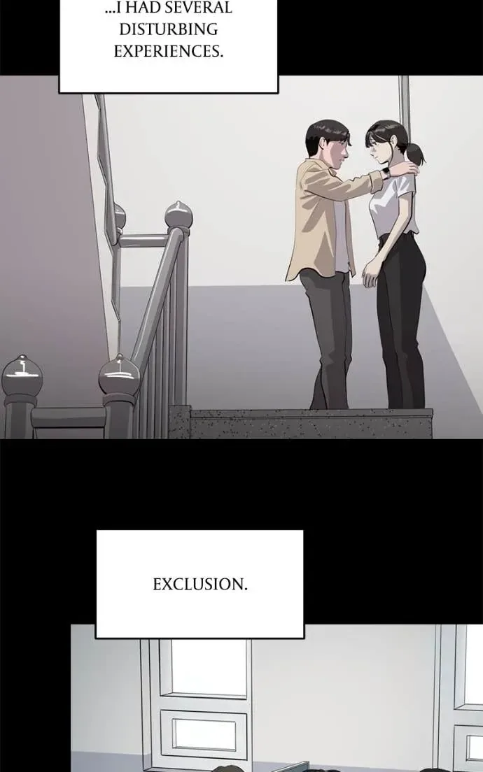 Suhee0 Chapter 208 page 8