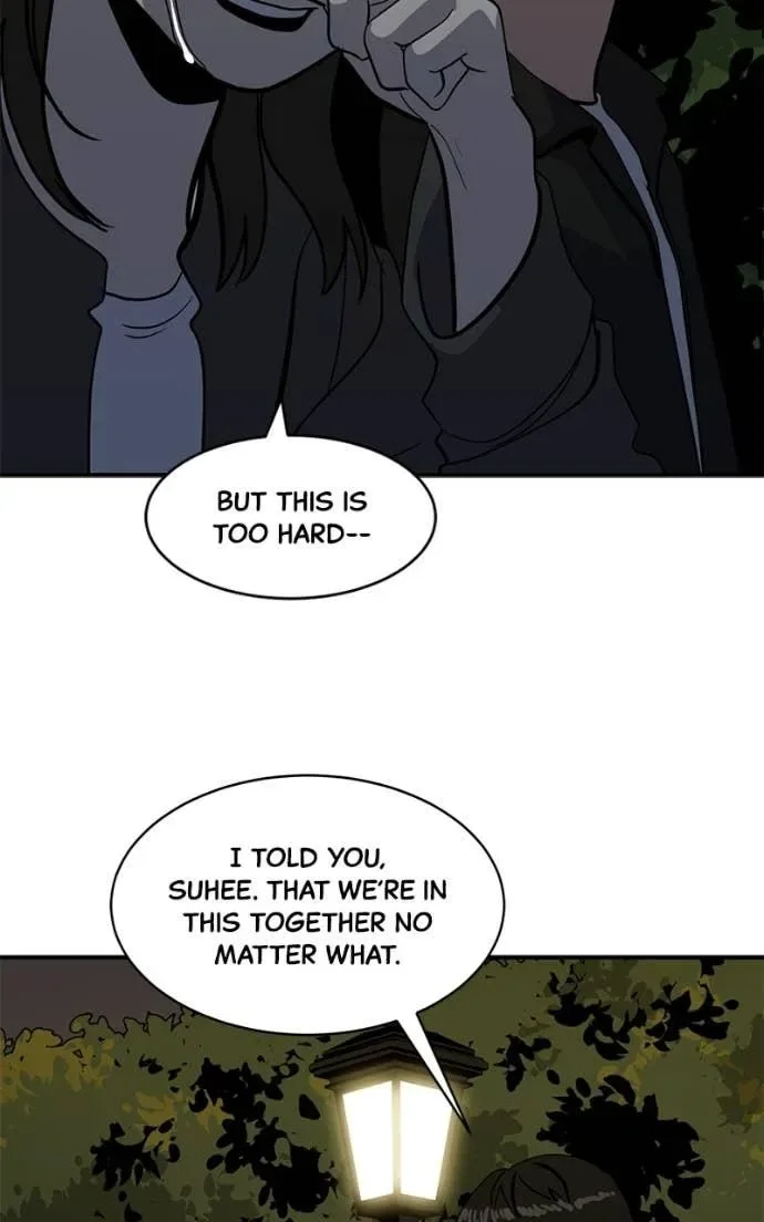 Suhee0 Chapter 208 page 31