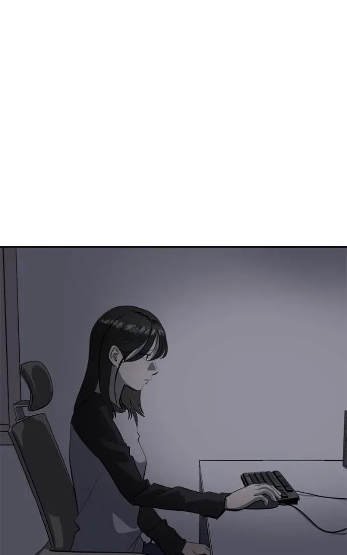 Suhee0 Chapter 208 page 38