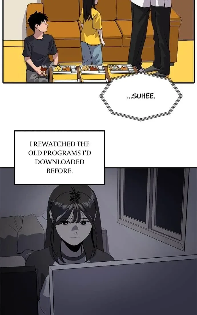 Suhee0 Chapter 208 page 40