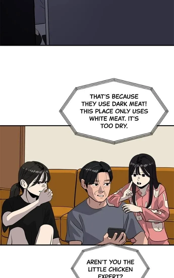 Suhee0 Chapter 208 page 41