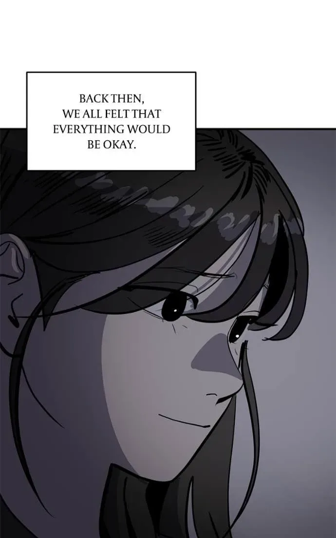 Suhee0 Chapter 208 page 44