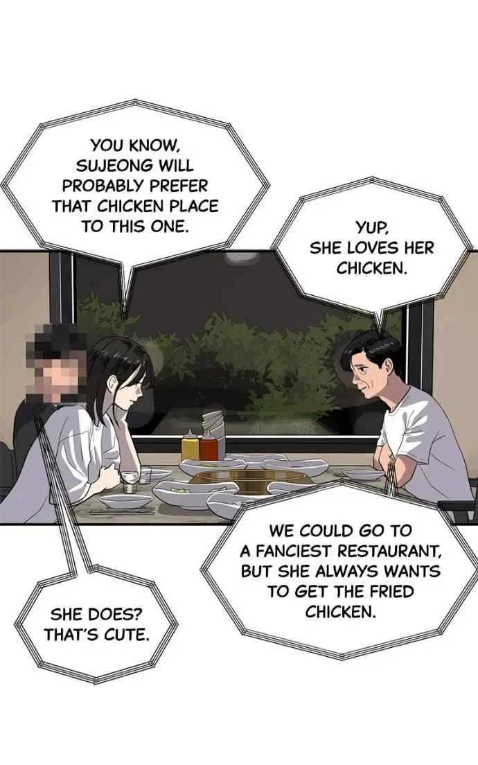 Suhee0 Chapter 208 page 43