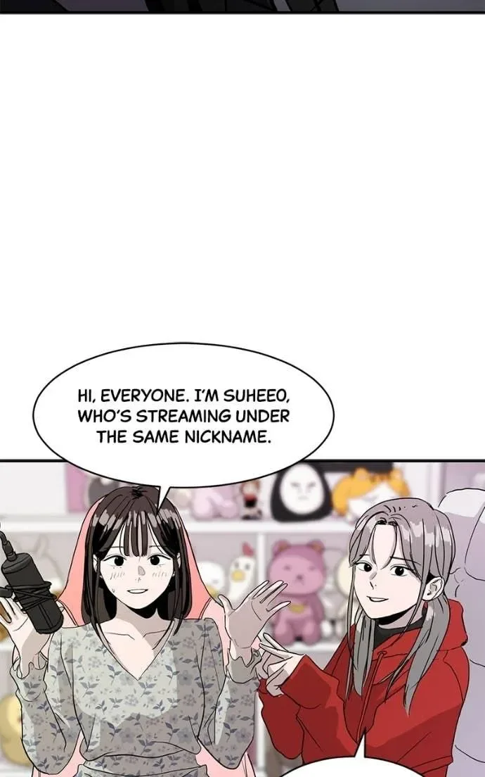 Suhee0 Chapter 208 page 45