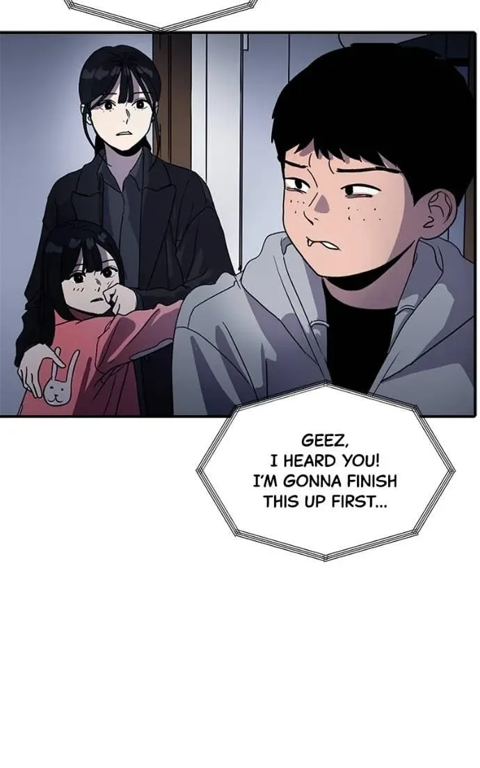 Suhee0 Chapter 208 page 48