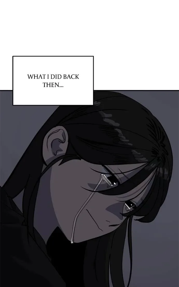 Suhee0 Chapter 208 page 51