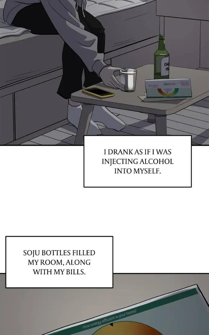Suhee0 Chapter 208 page 64