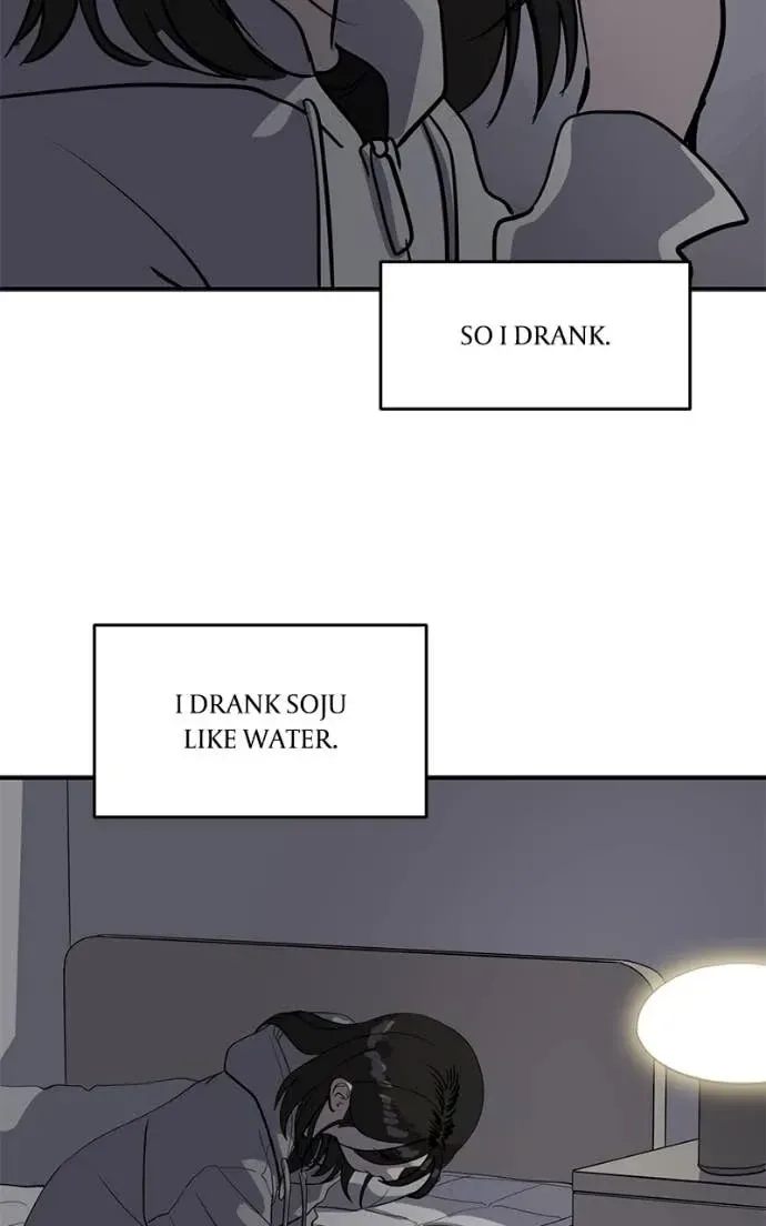 Suhee0 Chapter 208 page 63