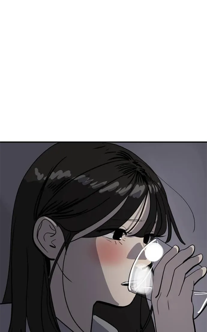 Suhee0 Chapter 208 page 62