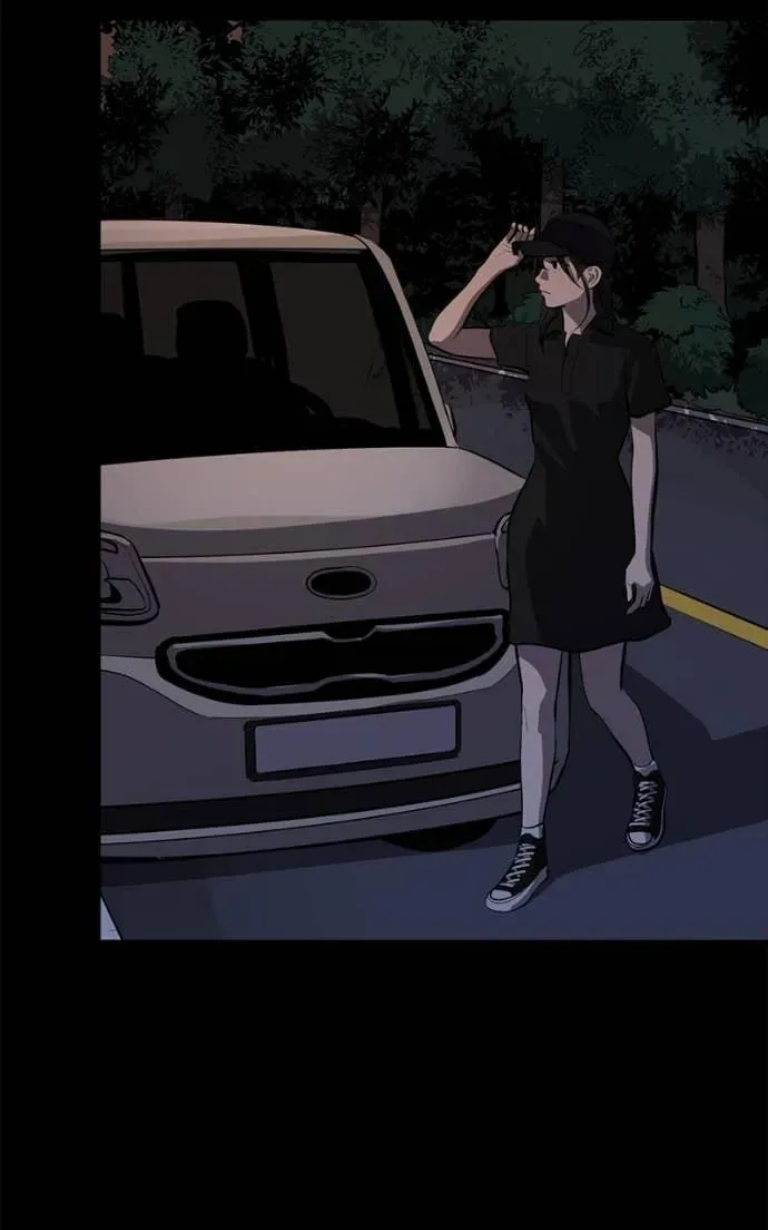 Suhee0 Chapter 208 page 76