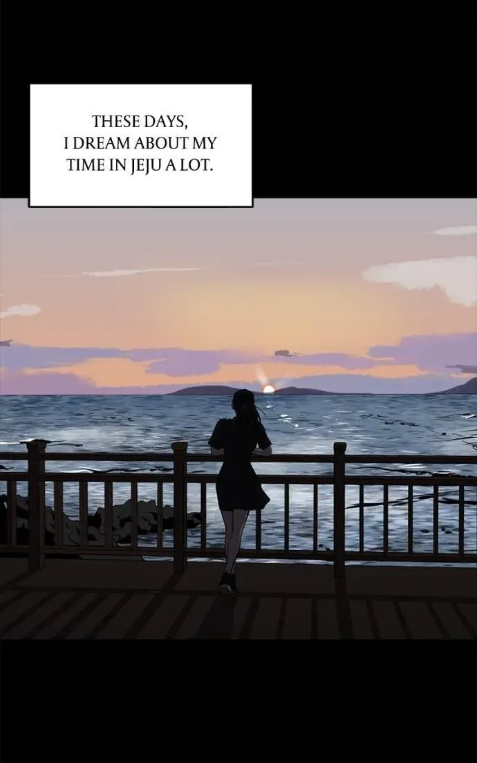 Suhee0 Chapter 208 page 77