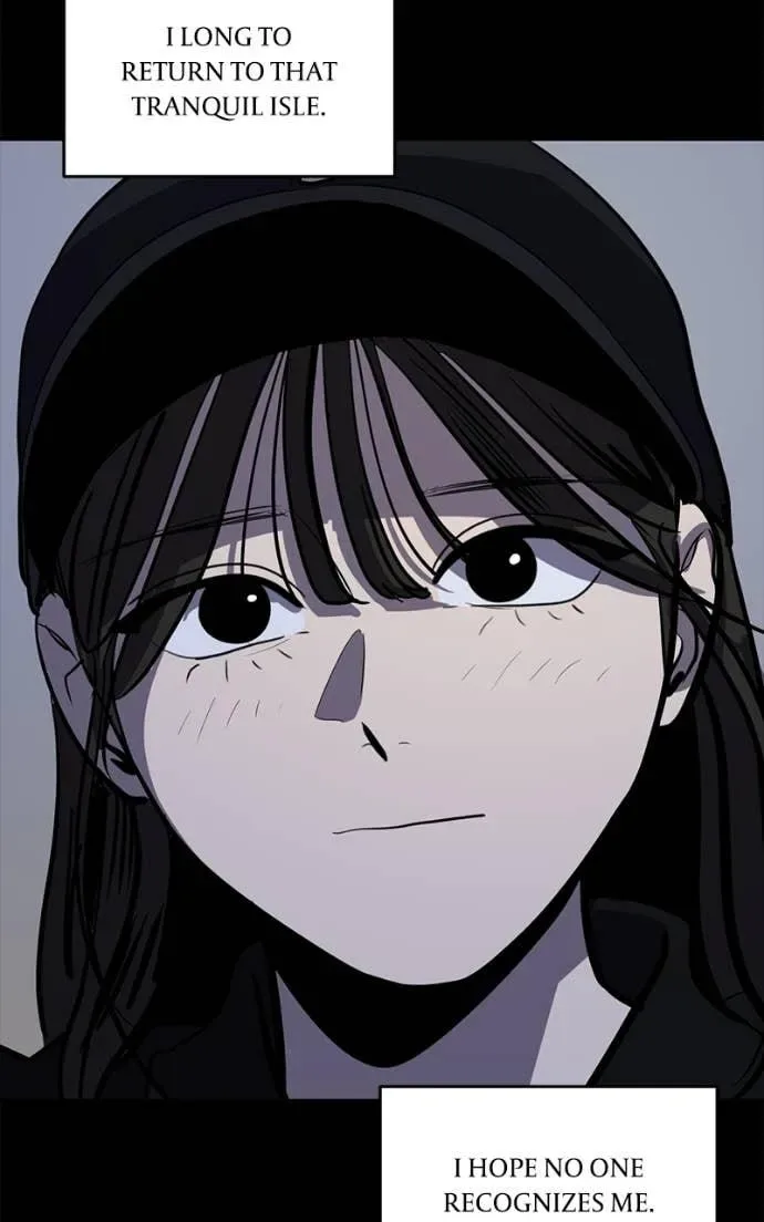 Suhee0 Chapter 208 page 80