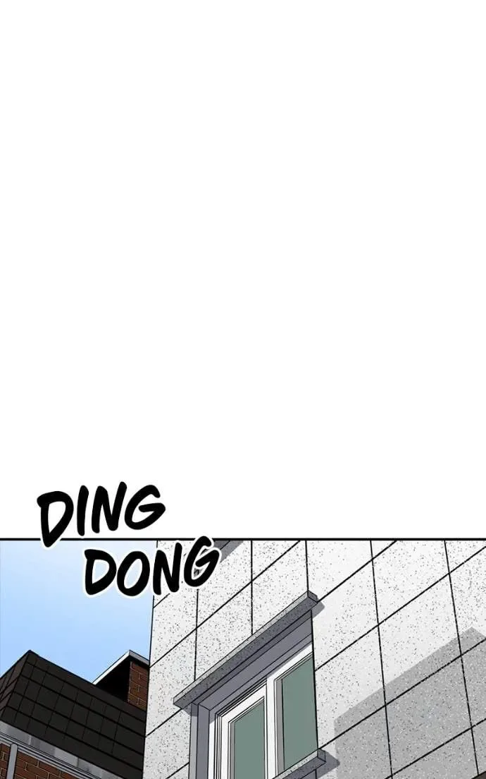 Suhee0 Chapter 208 page 82