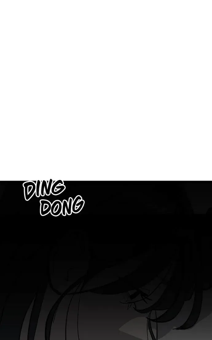 Suhee0 Chapter 208 page 84
