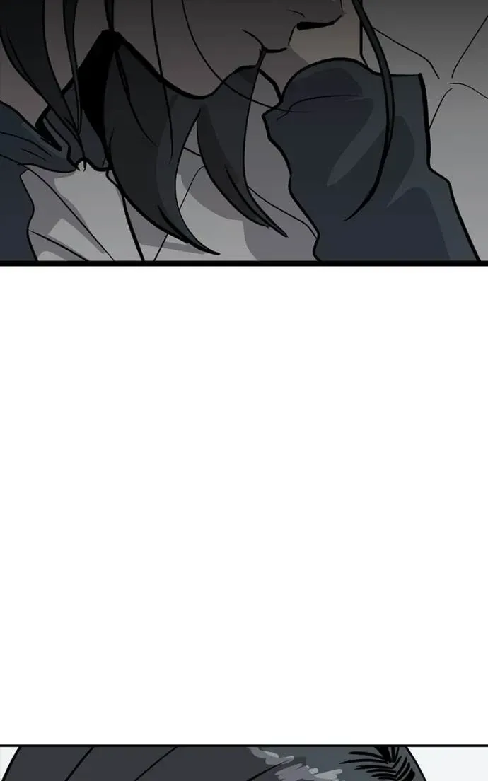Suhee0 Chapter 208 page 85