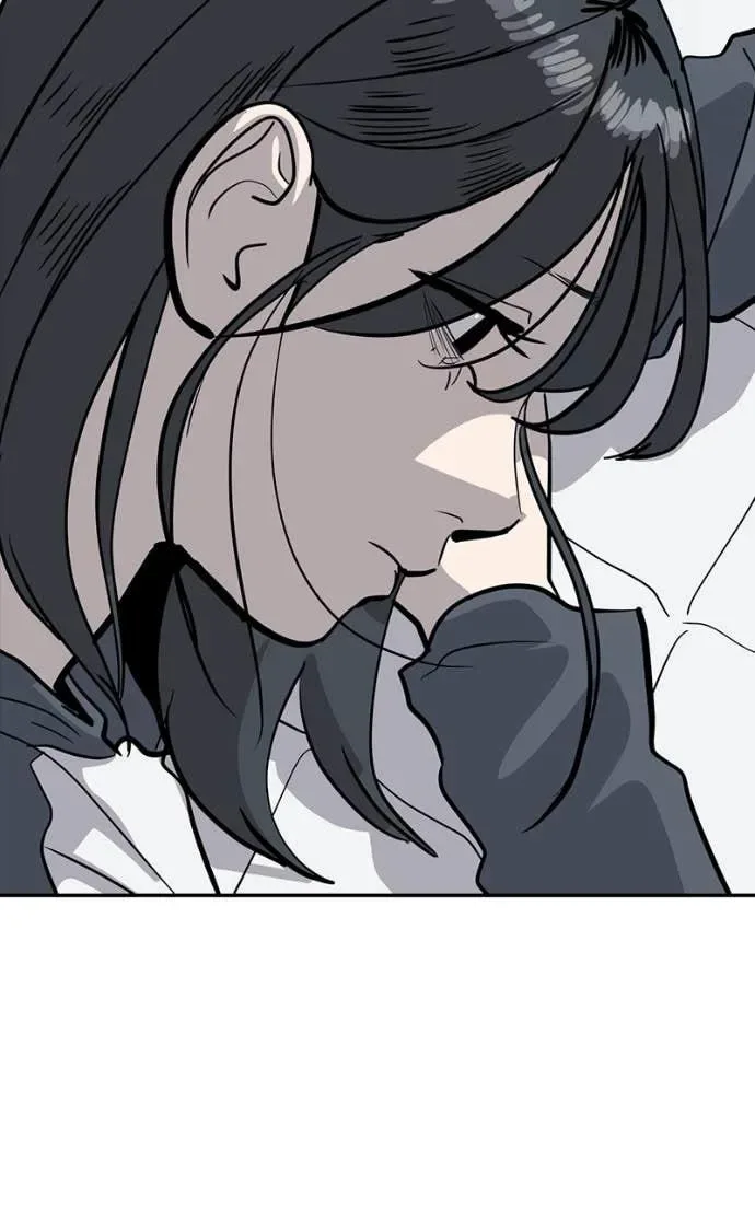 Suhee0 Chapter 208 page 86