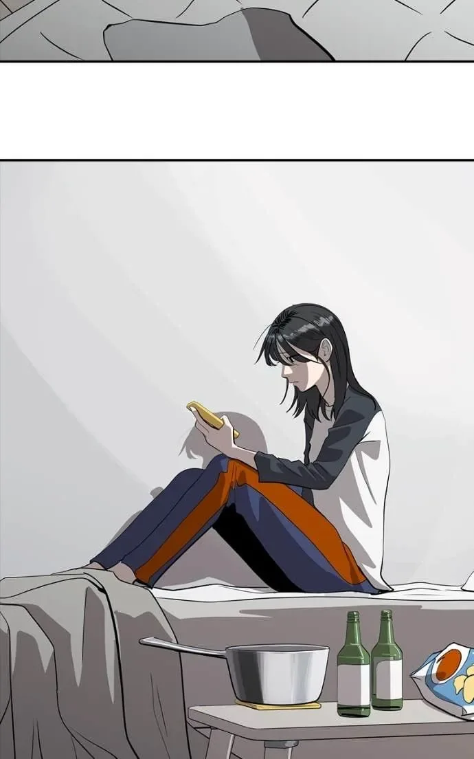 Suhee0 Chapter 208 page 89